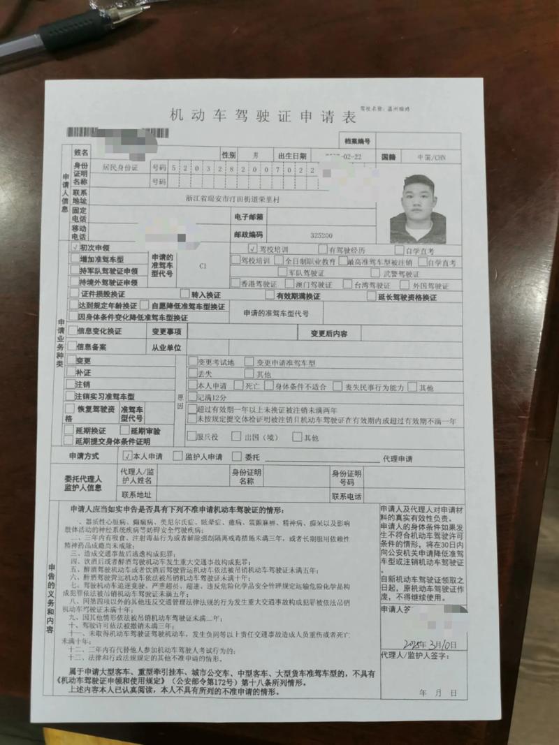 北京交通美术校考报名