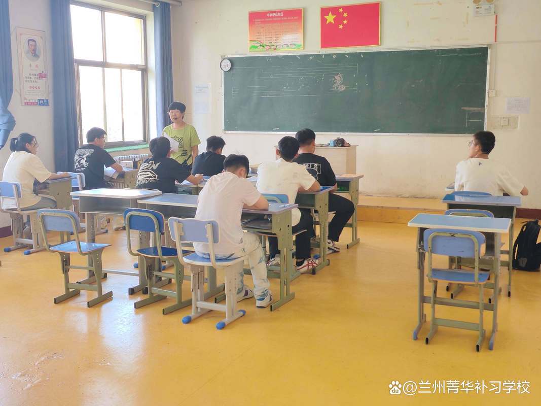 兰州哪里的美术培训好