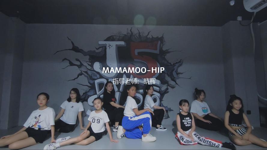 湛江舞蹈爵士培训机构