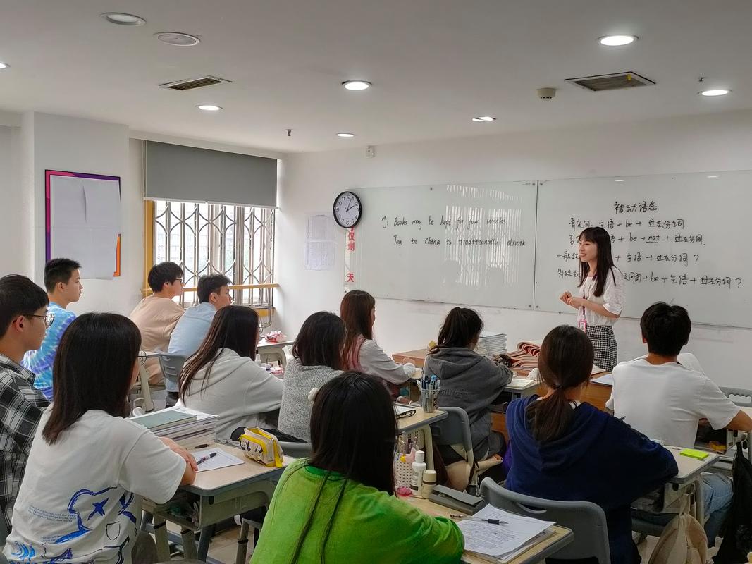 大学老师开艺考培训班