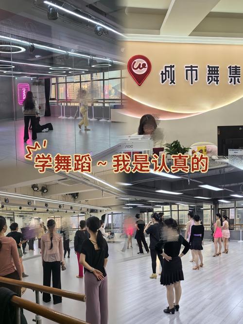 深圳南方舞蹈学校管网