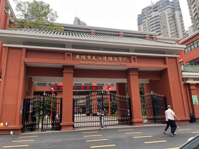 广州音乐小学最好的学校