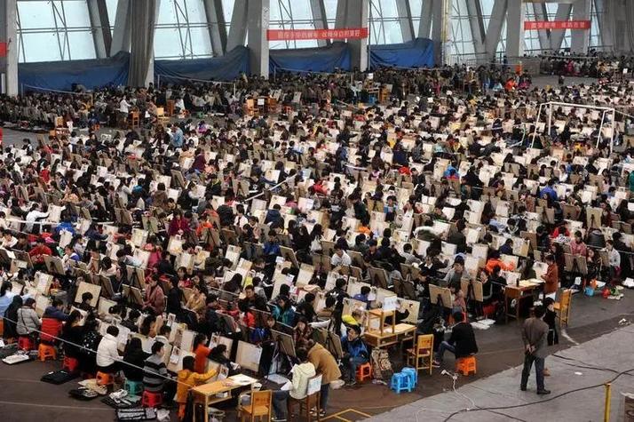 北京昌平区新干线艺考