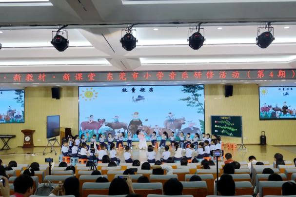 东莞哪有正规儿童学音乐