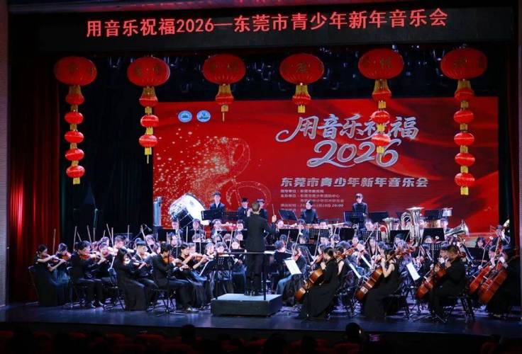 东莞哪有正规儿童学音乐