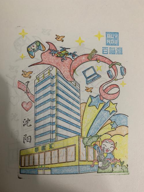 沈阳刑事警察学院美术