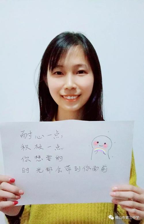 宜宾三中美术艺考成绩