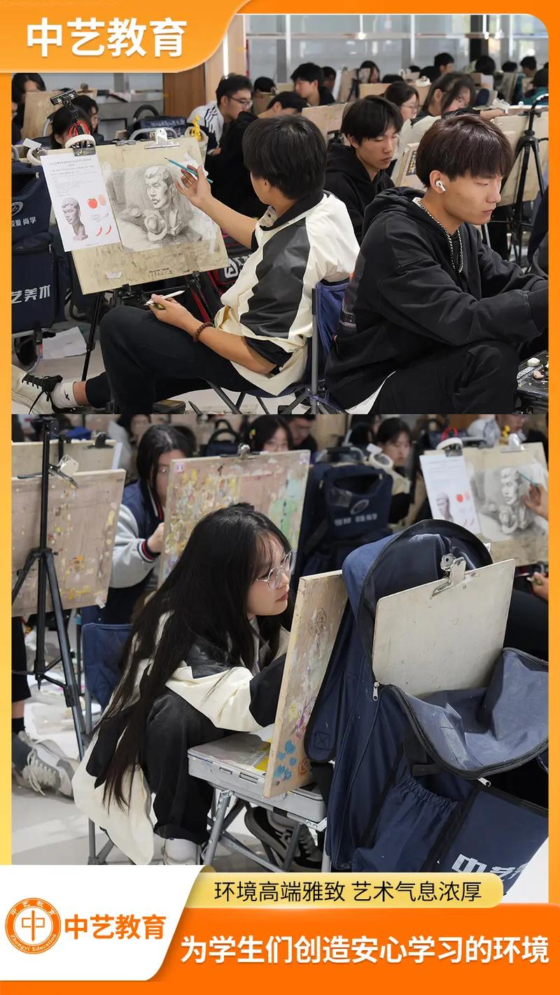 蚌埠面对面艺考文化课