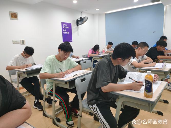 洛阳市高考艺考培训班