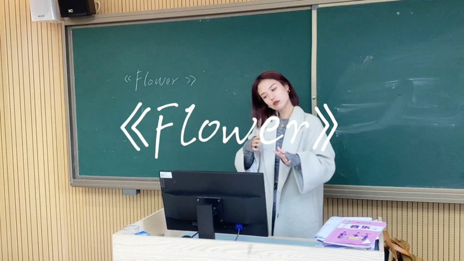 厦门私立院校 音乐老师