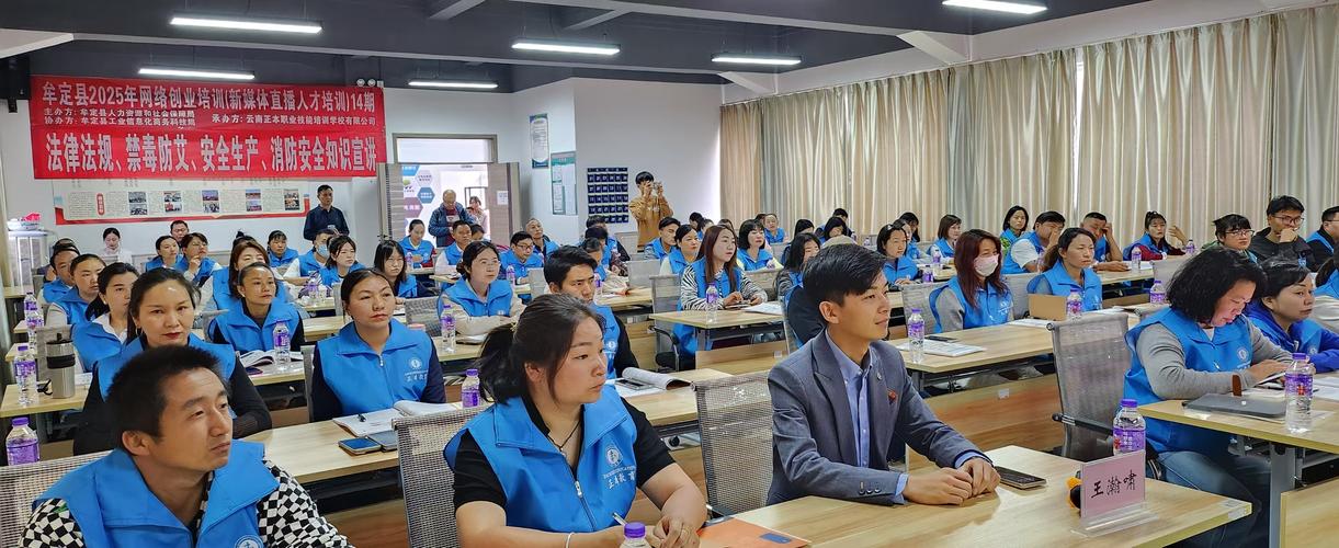 楚雄舞蹈培训学校费用