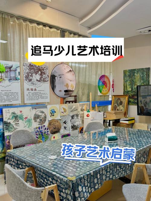 杭州美术设计培训学费