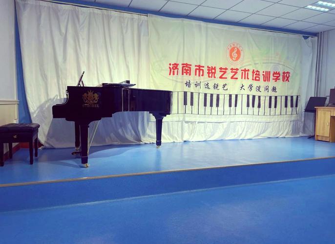 济南专业的音乐培训学校