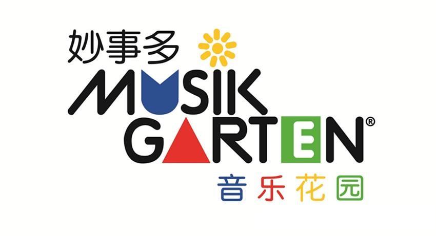 妙事多音乐花园cd下载