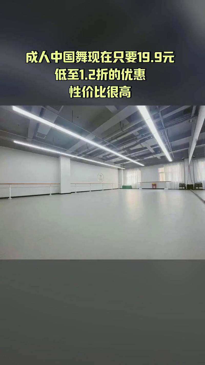 红星舞蹈艺术培训学校