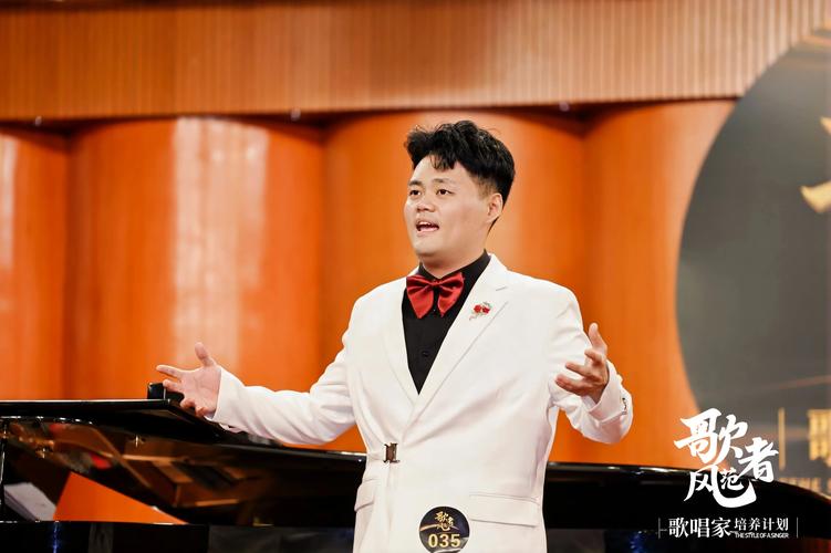 四川2025声乐艺考