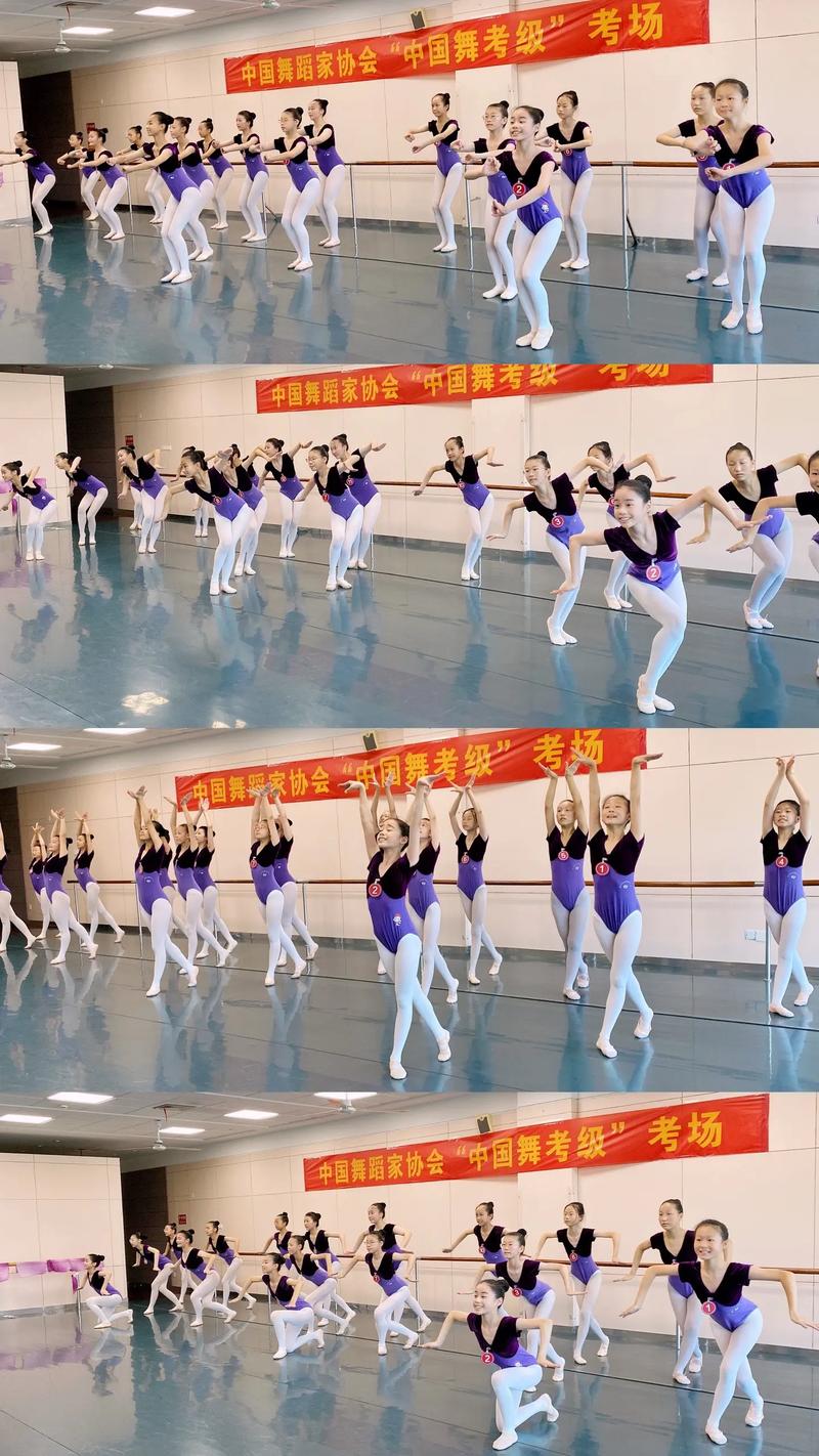 扬州舞蹈培训学校考级