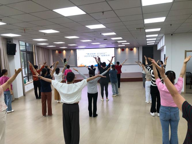重庆北部新区舞蹈培训