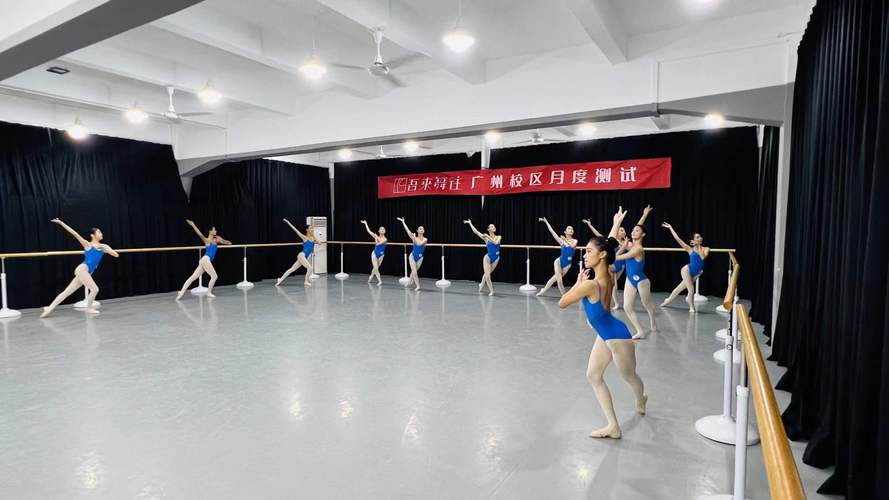 广东舞蹈学校广州校区