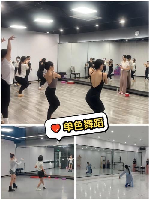 北京单色舞蹈住宿环境