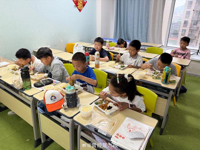 天津暑期少儿音乐托管班