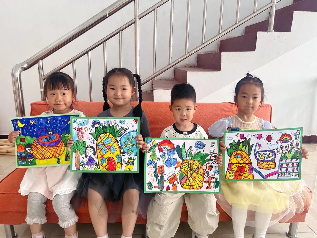 造型艺术基础 美术班