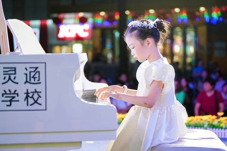 成都舞蹈艺术教育培训