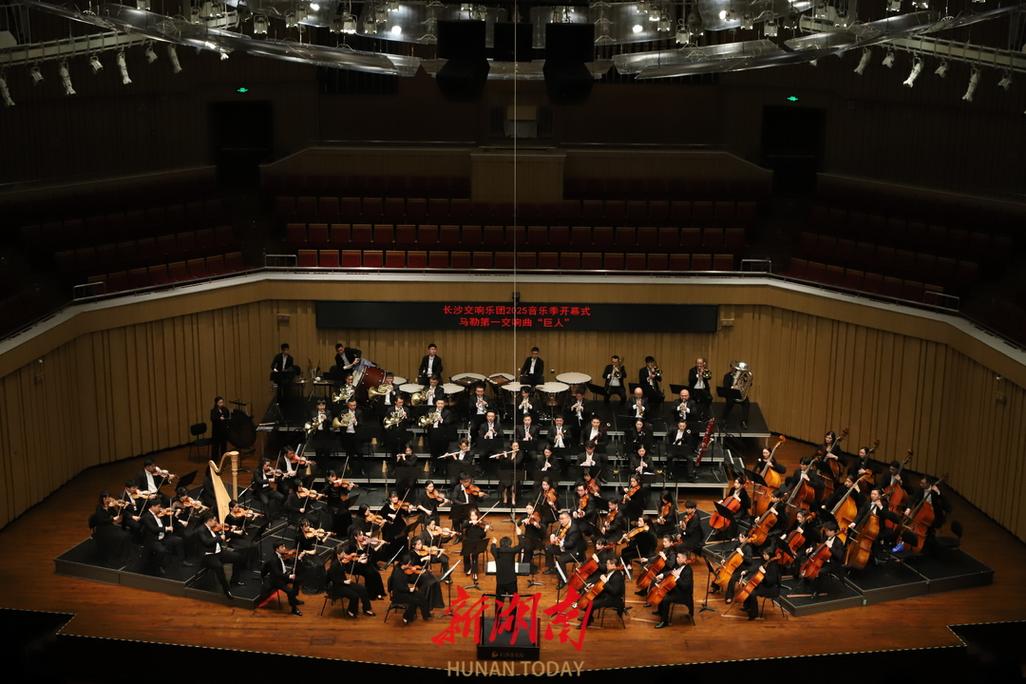 2025年长沙音乐考点