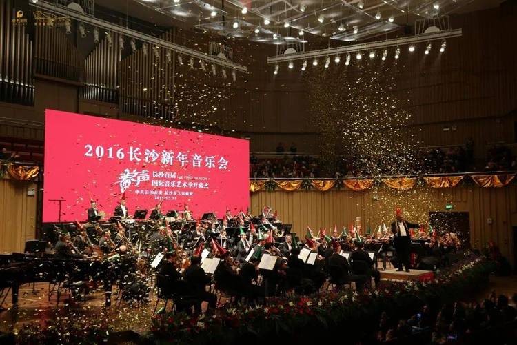 2025年长沙音乐考点