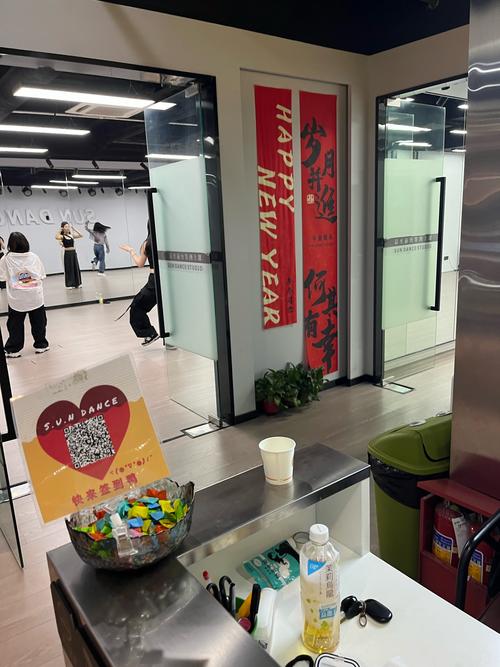 sun流行舞蹈室南昌