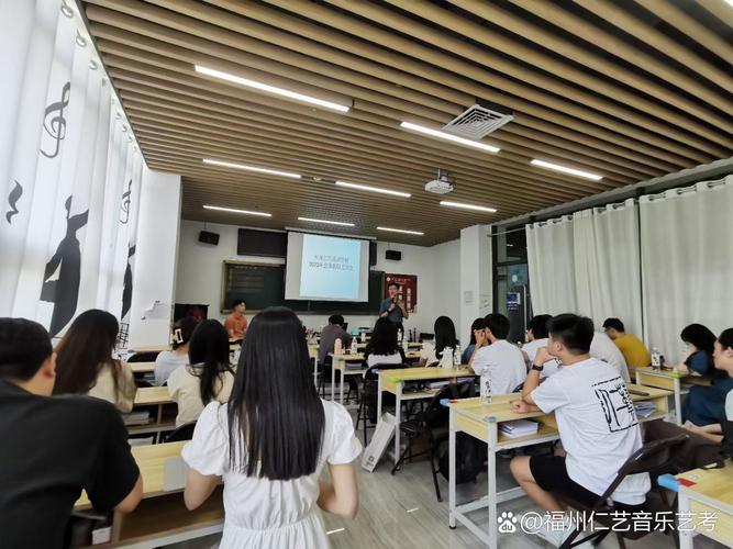 福州最好的音乐培训机构