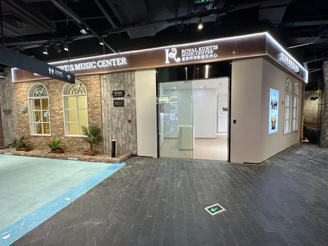 福州最好的音乐培训机构