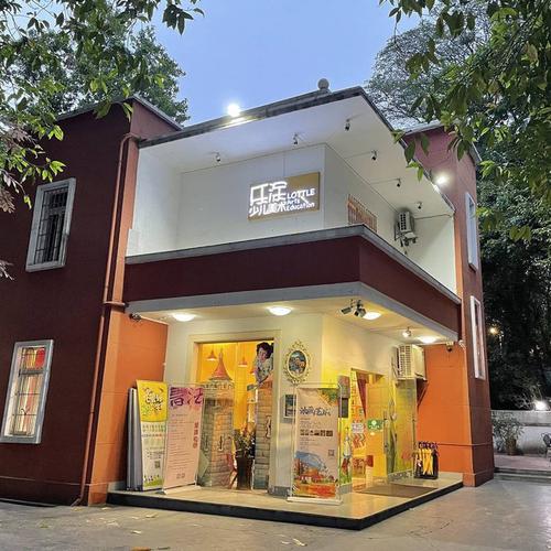 厦门禾一美术培训机构