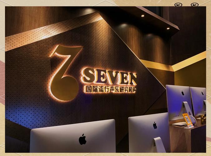 重庆有哪些音乐培训学校