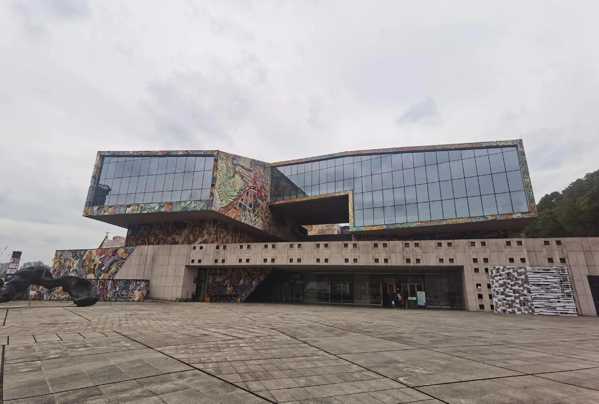 重庆艺考四川美术学院