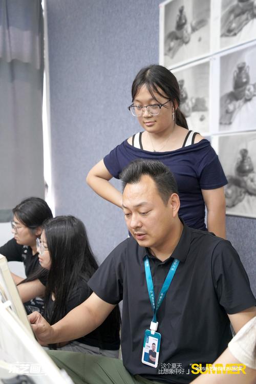 美术艺术生北京找老师