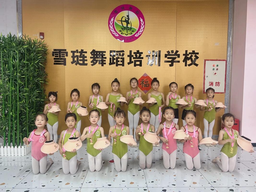 合肥舞蹈培训学校高中