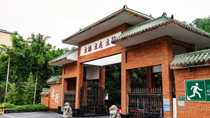 梅州艺术学校有艺考吗