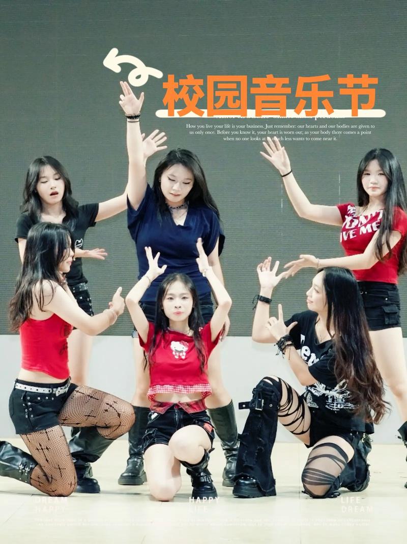 广州 学音乐 专业学校