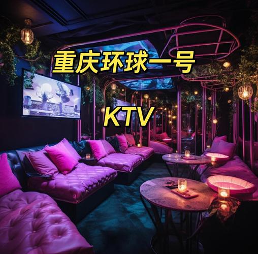 重庆ds酒吧音乐有那些