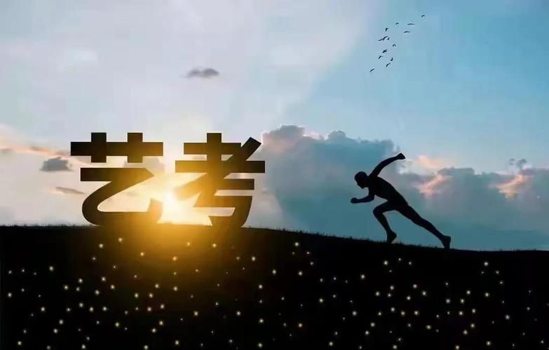 不需要艺考的艺术设计