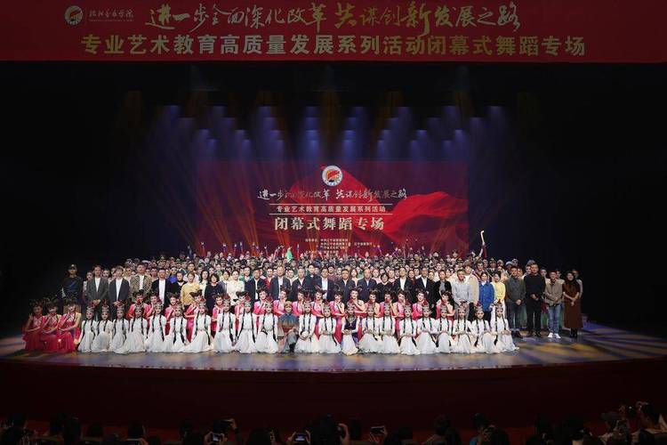 沈阳艺术生音乐培训机构