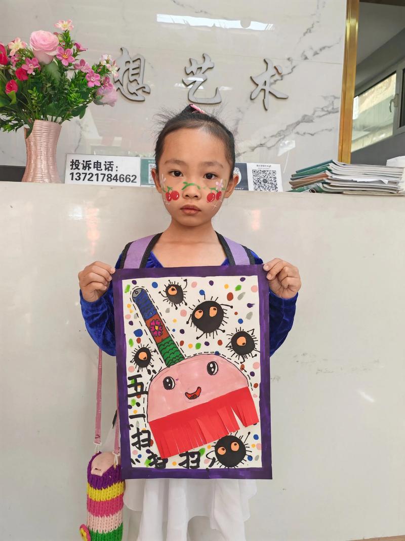 3岁孩子美术创意课程