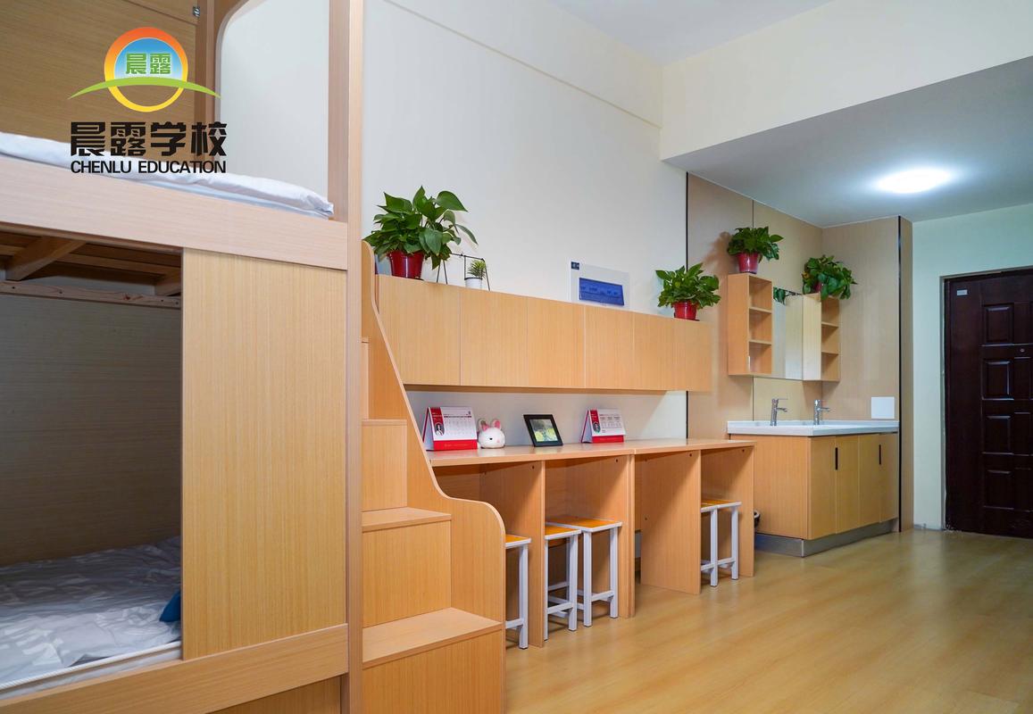 济南山师大艺考文化课