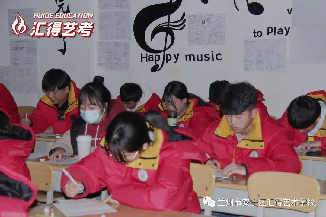 兰州音乐艺考生培训学校