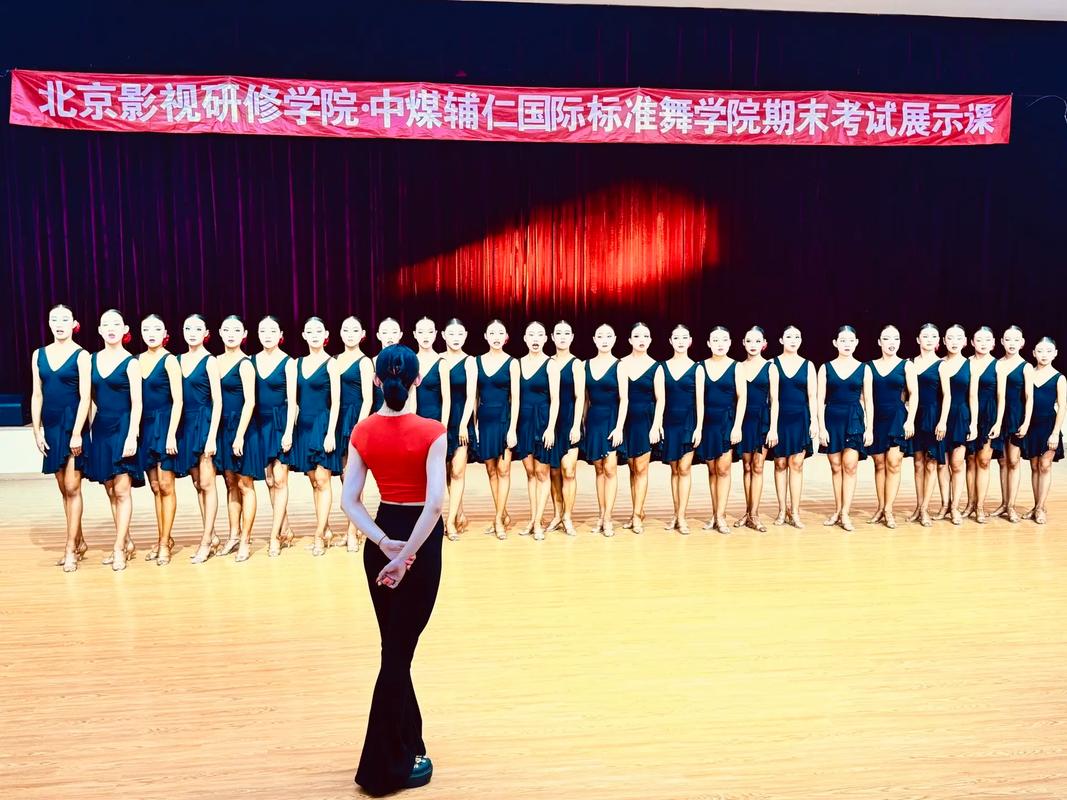 北影艺考培训班怎么样