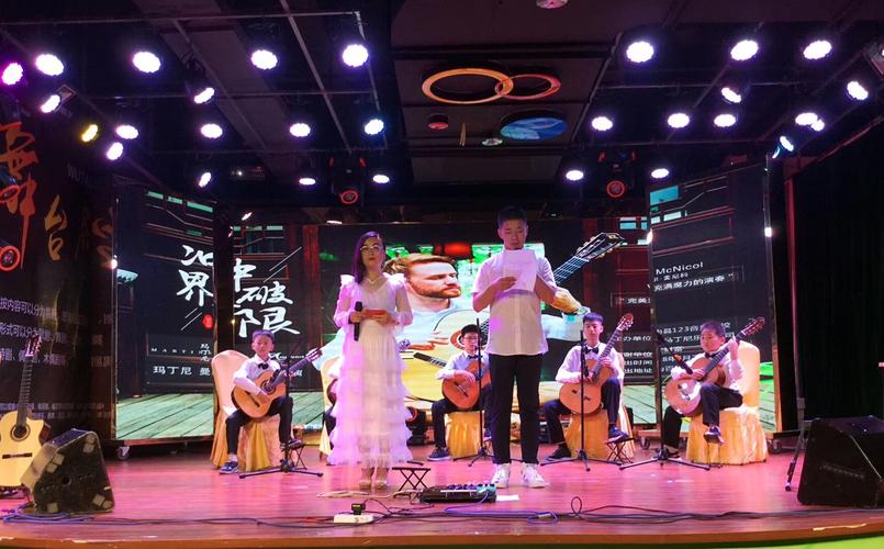 合肥123音乐学校分校