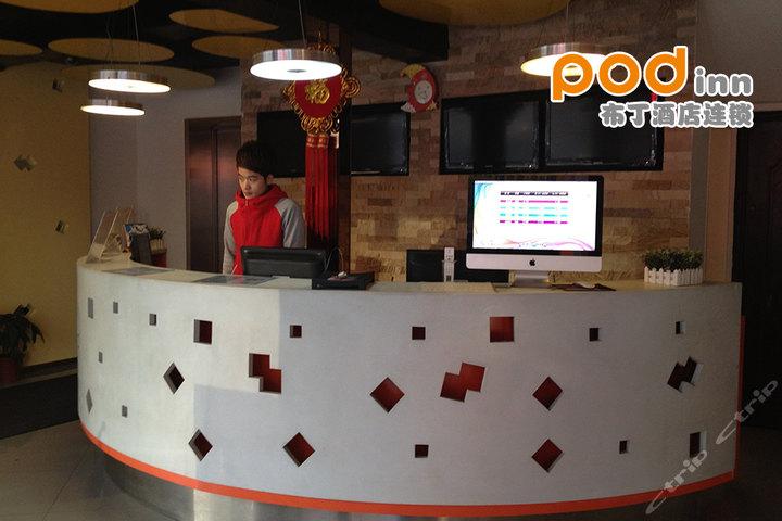 秋涛路华家池艺考培训