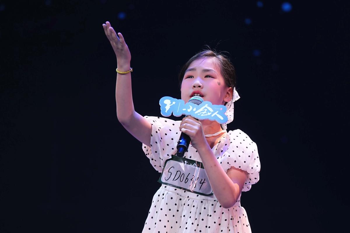 重庆少儿音乐培训哪里好