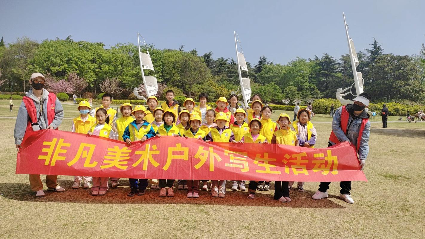 河北非凡美术学校在哪